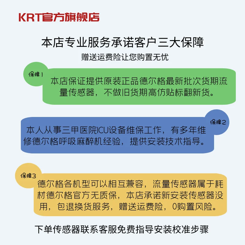 Mexicano e Fabius8403735