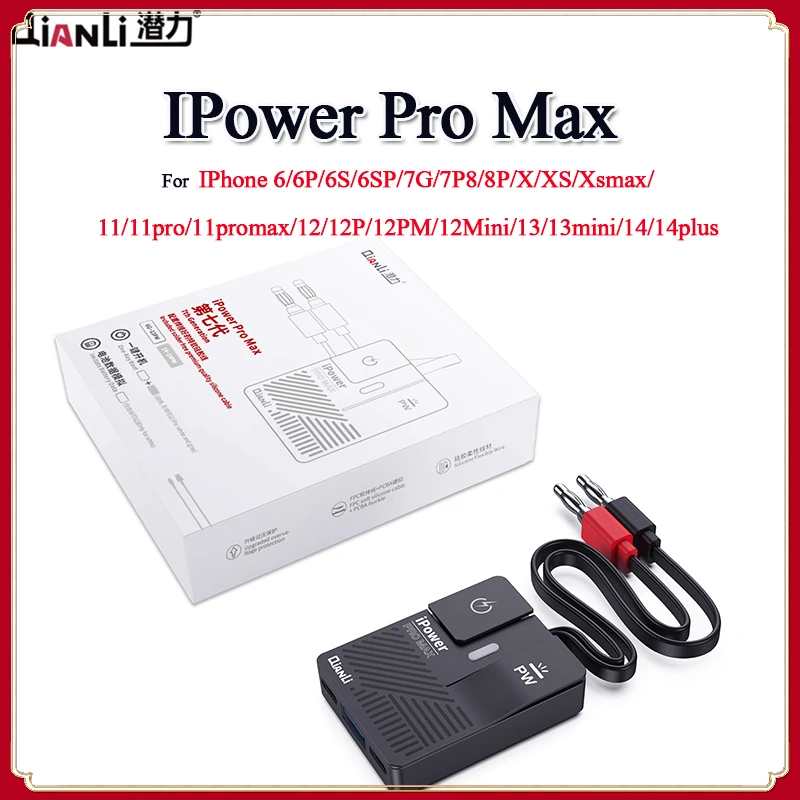 

Контрольный кабель питания постоянного тока Qianli iPower Pro Max для телефона 6-14Promax, Ремонтный шнур питания с одной кнопкой, материнская плата