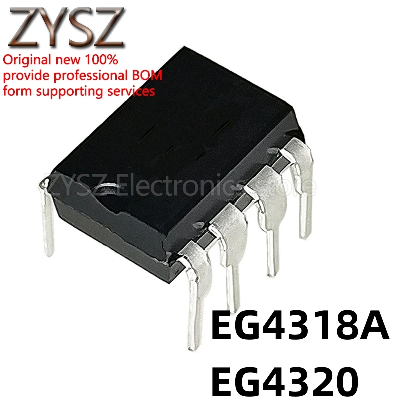 1PCS EG4318A EG4320 Inline DIP-8 Battery Power Management IC