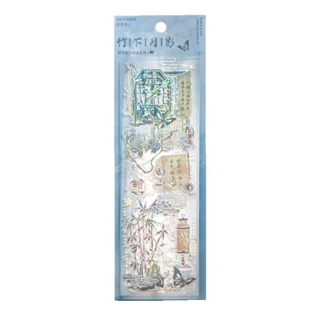 Ancient Labels Stickers Decorative Pattern Floral Hand Account Tool Pvc Hand Made Goka Sticker Set Planner