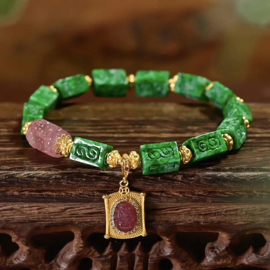Natural A‑Grade Green Jade Carved Square Bead Bracelet Pink Tourmaline Ruyi Pattern Pixiu Charm S925 Silver Chinese Jewelry