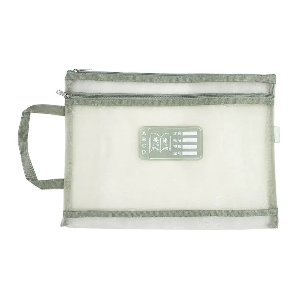 

Paper Stationery Organizer Pouch File Pocket Protective Storage Handbag Zipper File Pocket A4 File Folder Bag Document Bag