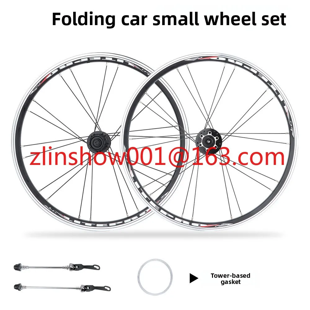 

folding set 20 inch 406 small wheel 451 quick release wheel hub, disc brake V brake