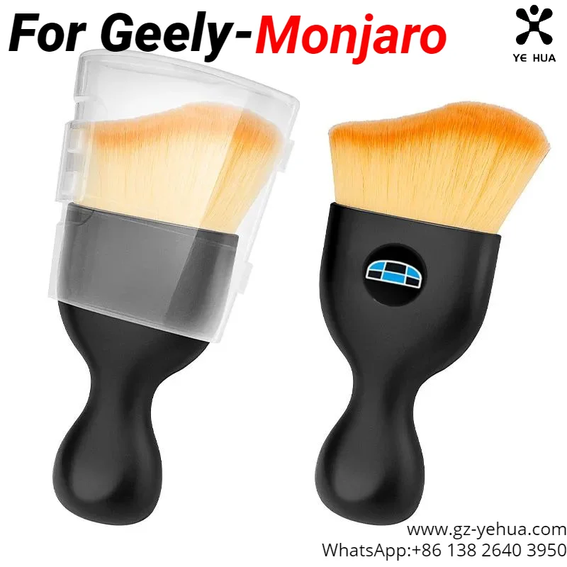 For Geely Car Interior Cleaning Tool Air Conditioner Air Outlet Cleaning Brush Car Brush Car Crevice Dust Removal Artifact Brush