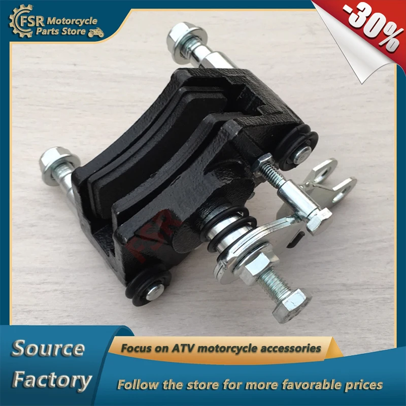 ORIGINAL PARKING BRAKE,FOR CFMOTO CF400 CF500 CF600 CF800 ATR/AU/US 2012-2026,P/N:7000-082100 9GQ0-080200,QUAD PARTS