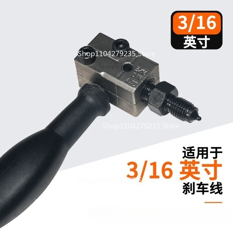 

Инструмент для расширения трубок 4,75 мм с грибовидной головкой для ремонта тормозных, маслопроводных и кондиционерных трубок