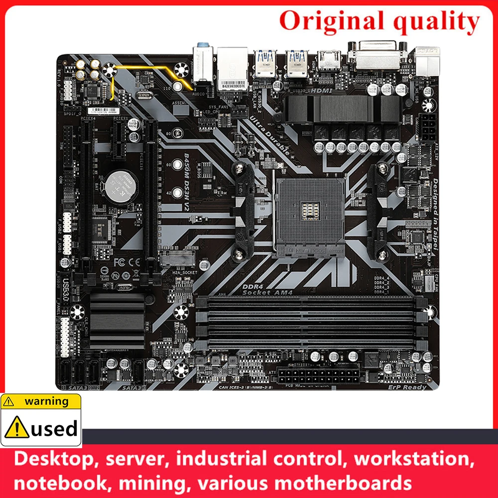 For B450M DS3H V2 Motherboards Socket AM4 DDR4 128GB For AMD B450 Desktop Mainboard M,2 NVME USB3.0