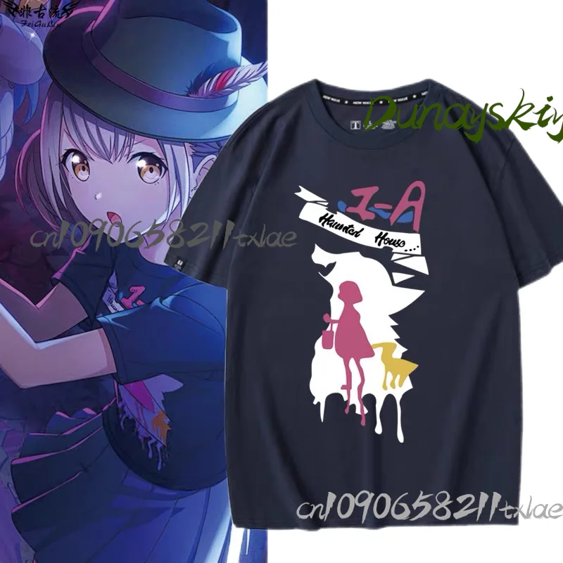 

Azusawa Kohane Project SEKAI PJSK аниме костюмы для косплея крутая кавайная футболка с короткими рукавами Jirai Kei повседневная вечеринка Хэллоуин