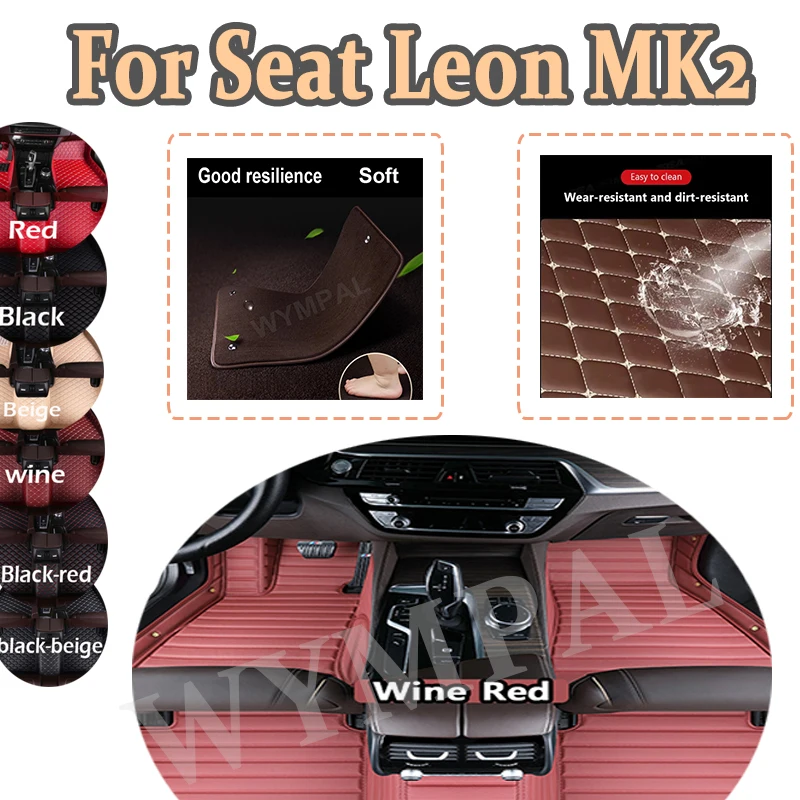 

Luxury Custom Auto Leather Car Floor Mat For Seat Leon MK2 2006 2007 2008 2009 Car Mat Full Set Women Waterproof Accessories