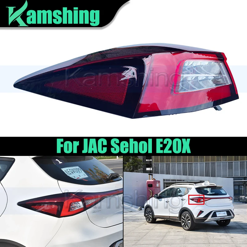 Car Rear Bumper Taillight For JAC Sehol E20X Outer Taillamp Turn Signal Lamp Rear Brake Light