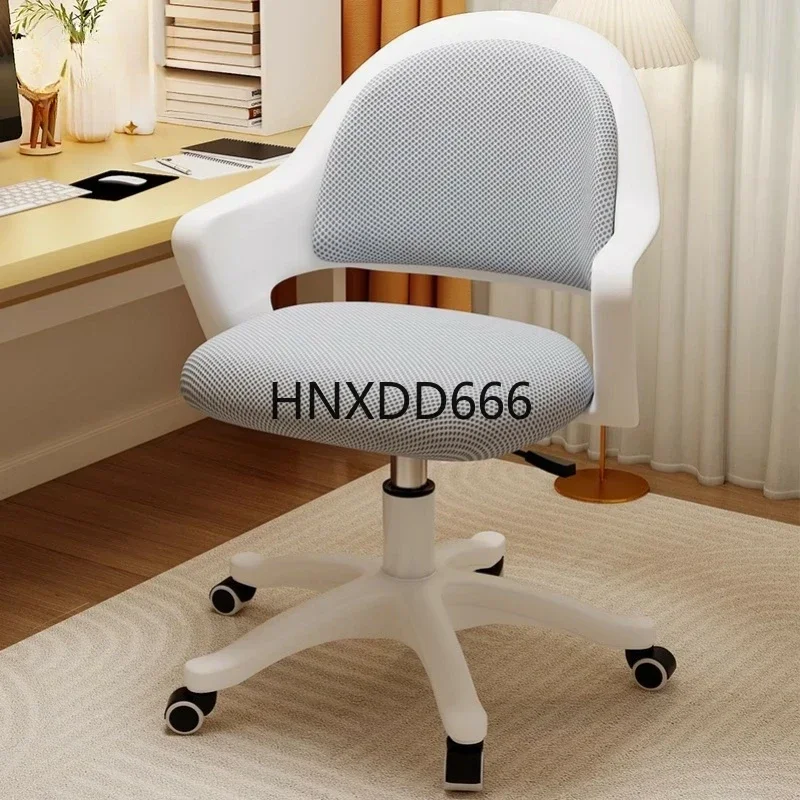 

Дешевое удобное офисное кресло для медитации, вращающееся офисное кресло для учебы, компьютерное эргономичное мобильное металлическое бюро, мебель Meuble