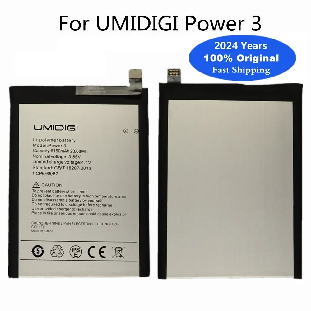 2024 Years New Original Battery For UMI UMIDIGI Power 3 Power3 6150mAh Hight capacity Cell Phone Batteries + Tools In Stock