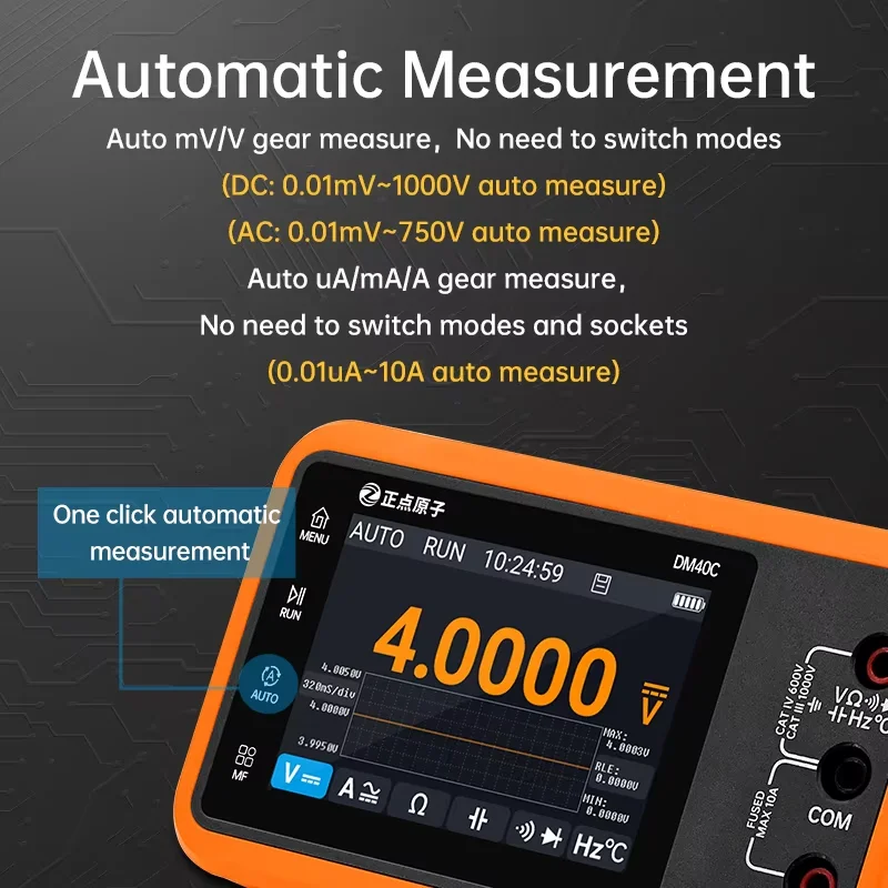 ALIENTEK DM40 3-IN-1 Digital Multimeter Oscilloscope Signal Generator 60000 Count T-RMS Auto Measurement IPS Touch Screen
