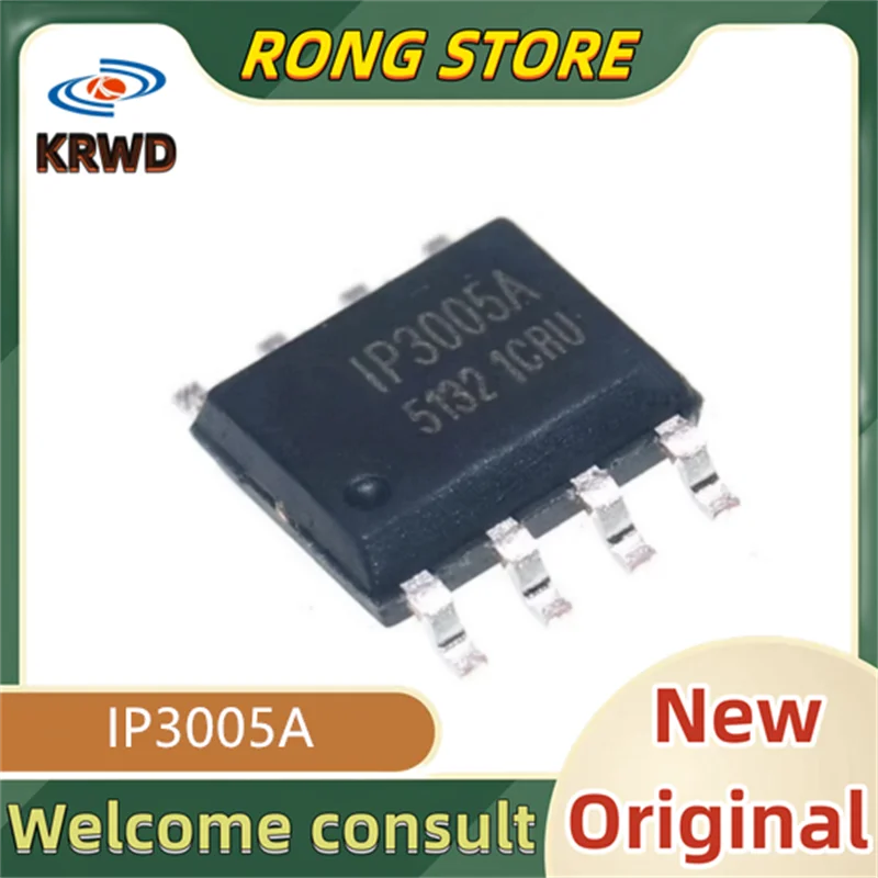 50PCS IP3005A New and Original Chip IC 3005
