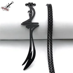Imam Ali Sword Arabic Necklace for Women Men Stainless Steel Black Color Muslim Islam Knife Necklace Jewelry collar N2657S06