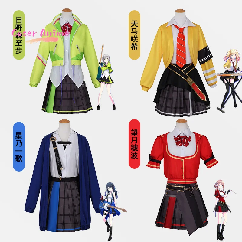 

Game Project Sekai Colorful Stage HOSHINO ICHIKA Cosplay Costume Uniform Halloween Carnival Party Christmas Play Role Clothes