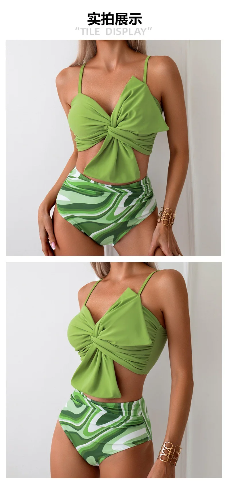 2024 Summer New Split Bikini Strap Solid Color Bra Top High Waist Two Piece Set Fashion Summer Swimming Vacation Beach Swimsuit