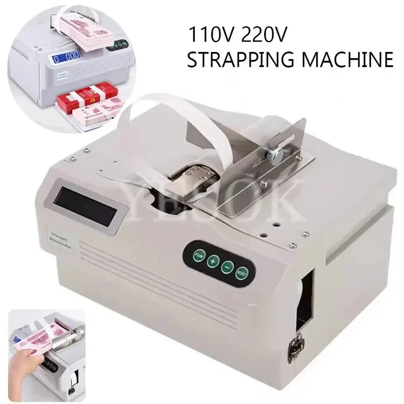 지능형 유도 스트래핑 기계 종이 벨트 바인딩 기계, 다목적 지폐 결속기 종이 테이프 Baler220 V, 110V