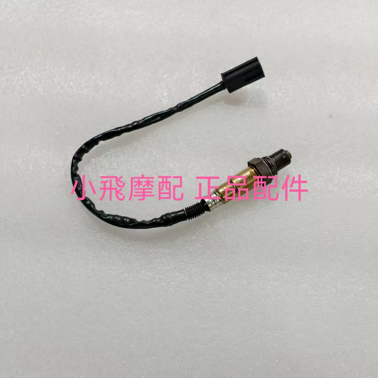 

For Qj Motor Srk421rr Accessories Qjmotor Srk 421 Rr Oxygen Sensor Exhaust Pipe
