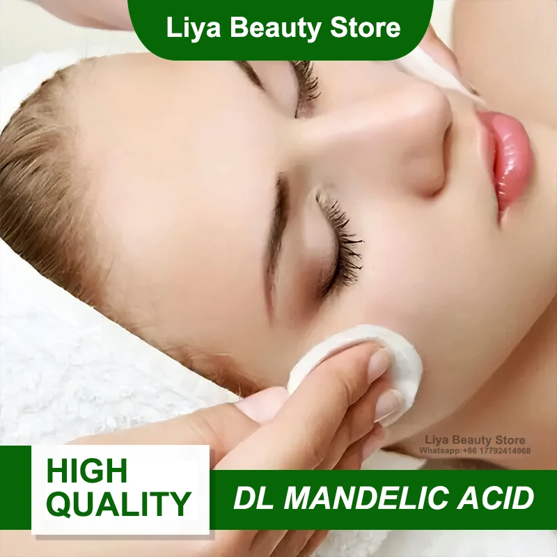 Cosmetic Ingredient… - image