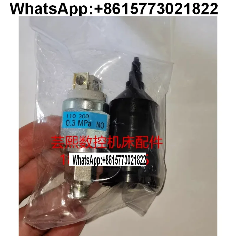 New Original Mazak …