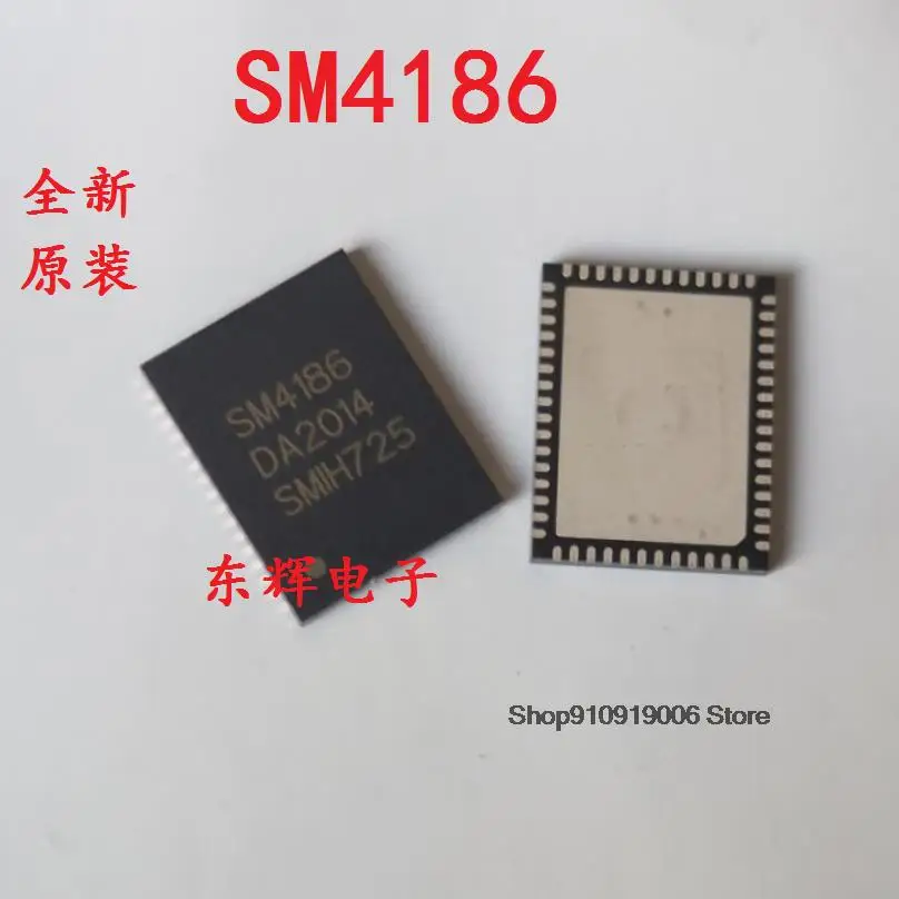 New 2pcs/lot  SM4186 QFN-56