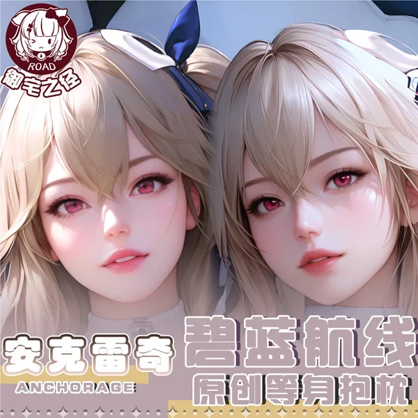 

Azur Lane Anchorage Anime Game Dakimakura Hing Body PillowCase Cushion Otaku Bed Linings Xmas