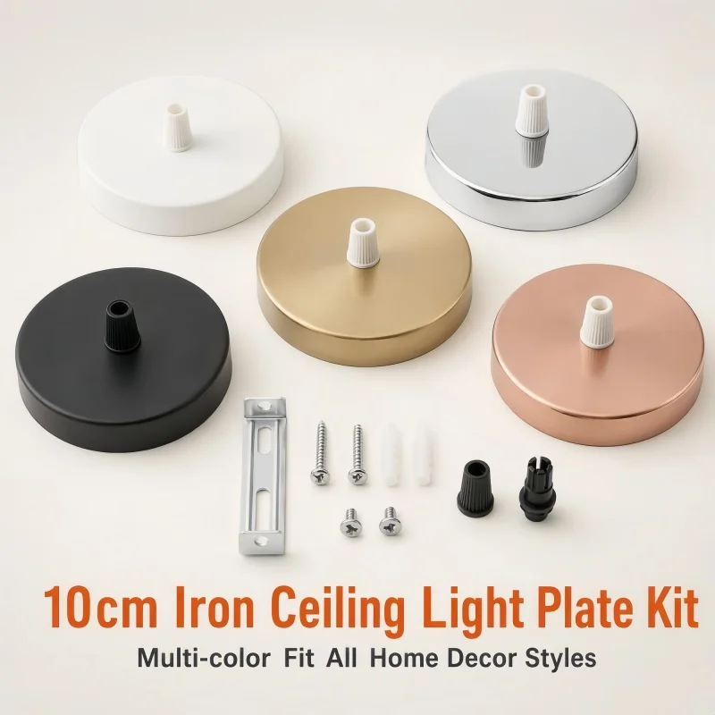 Diameter 10cm Iron Ceiling Mount with Locking Wire Clip, DIY Ceiling Light Fixture, Special Ceiling Installation Base Plate Bracket, Multiple Surface Colors Available: French Gold, Red Antique Bronze, Matte Black, Chrome, Polished Gold, Matte White, Rose Gold, Green Antique Bronze, Copper Color