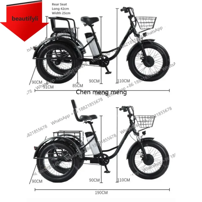 

Электрический велосипед D185 с толстыми шинами 20*4.0 дюймов, мощный электрический грузовой трицикл для снега с пассажирским сиденьем, для взрослых и пожилых людей, 500W48