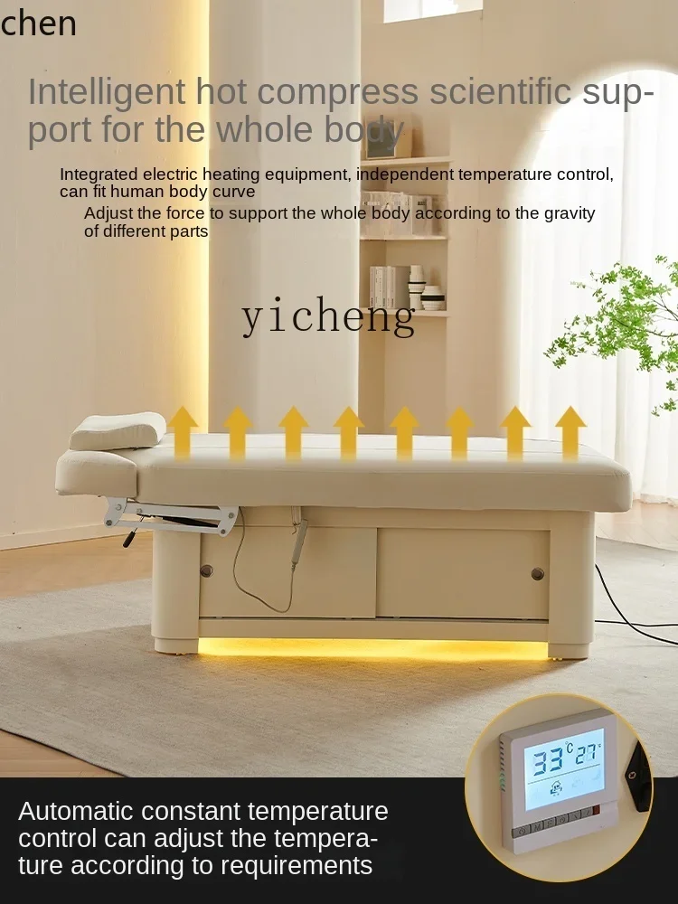 YFY Electric Beauty Bed Massage Couch Massage Bed Latex Lying Hole Elevated Bed