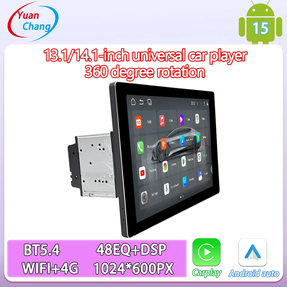 For 13.1/14.1-inch universal car player 360 degree rotation Android15 Wireless DSP CarPlay/Auto WIFI 4G GPS Car Smart Radio 2Din