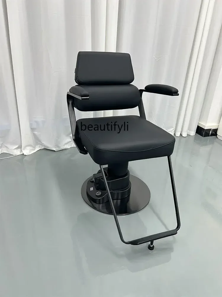 For Hair Salon Barber Chair VIP Private Room High-End Cosmetic Chair Beauty Salon Multifunctional Lifting Hairdressing Chair