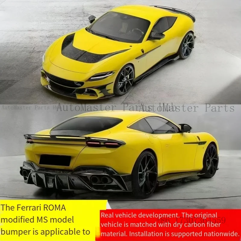 Suitable for Ferrari ROMA Upgrade MSY Model Dry Carbon Fiber Material Surround Complete Set of Body Appearance Kit