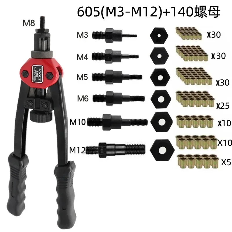 หมุดปืนยิงหมุด OW-BT605แบบแมนนวลฝาปืนดึงน็อต M3-M10 140น็อตวัสดุเหล็กพิเศษแบบสองมือ