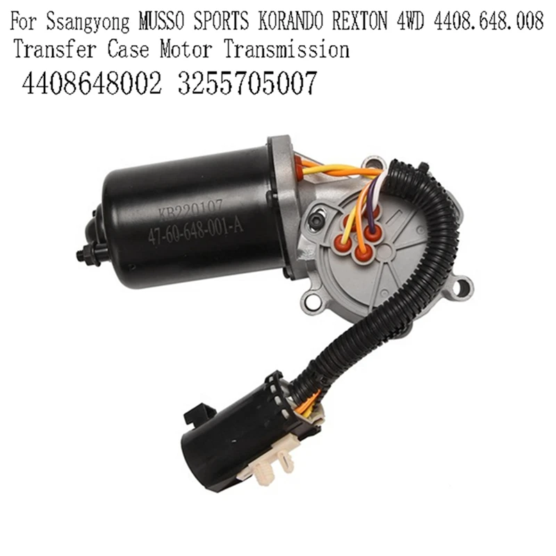 3255705007 Car Transfer Case Motor Transmission For Ssangyong MUSSO SPORTS KORANDO REXTON 4WD 4408.648.008 4408648002