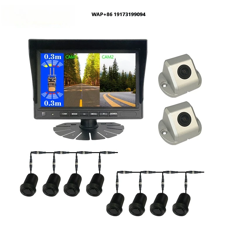 7 "الرقمية عكس وقوف السيارات شاحنة احتياطية حافلة مقاوم للماء للرؤية الليلية 1080P شاشة سبليت وقوف السيارات الاستشعار النوع الأمامي #1