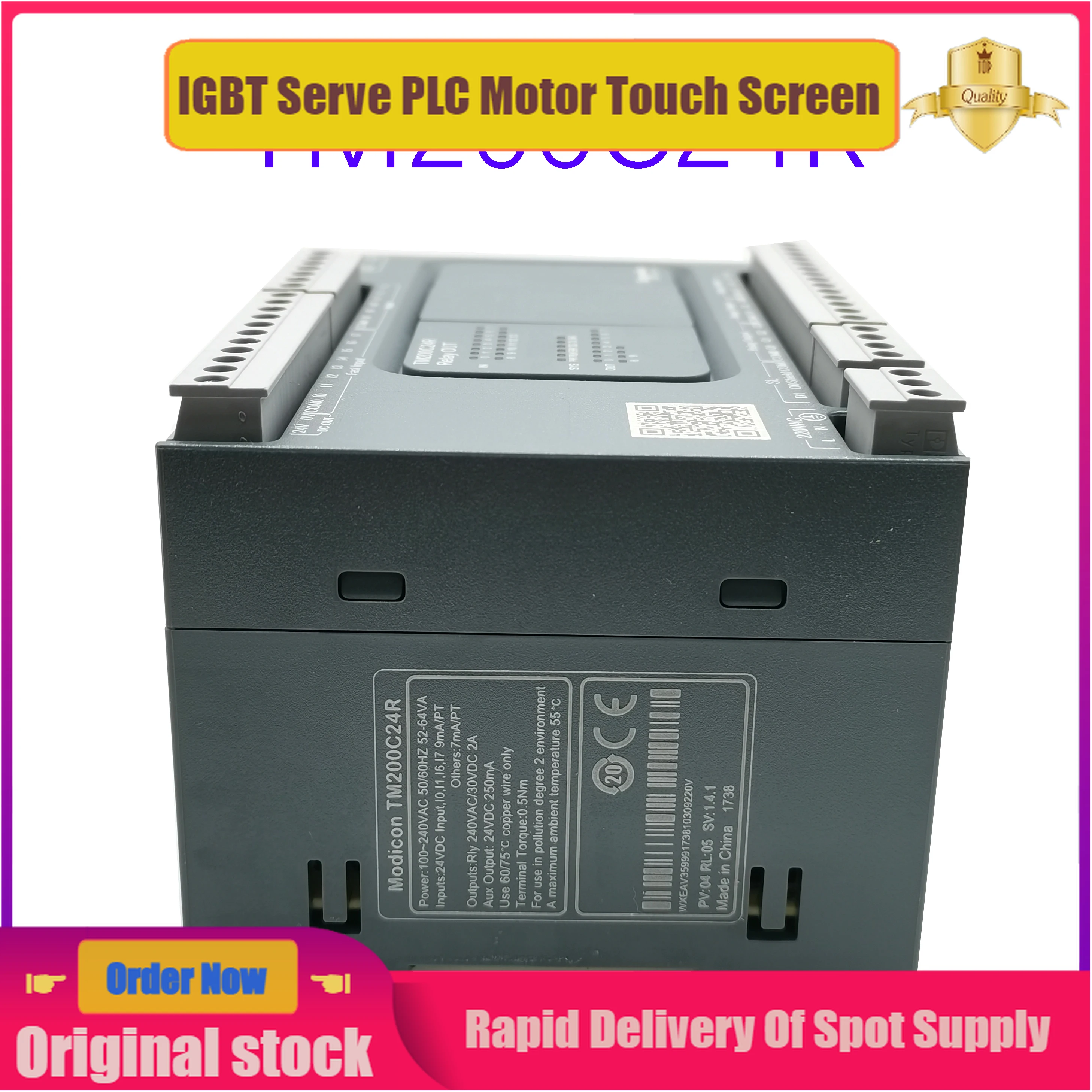 Nowy oryginalny spot TM200C24R