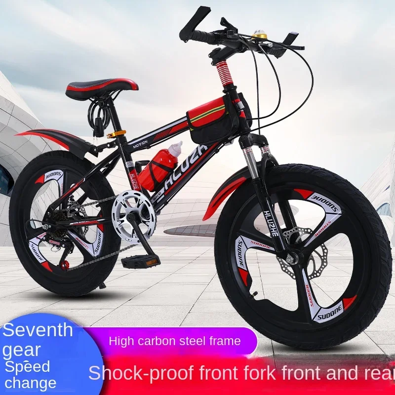 

Children's Bicycle Youth Small Mountain Bike Children Big Child Bicycle Primary School Students 24 "variable Speed Mountain Bike