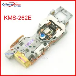 KMS-262E MD262 Laser Lens Lasereinheit KMS 262E MD Optical Pickup For Sony NET MD JE780 JB980 LAM Z10 Z03 Z05 Accessories