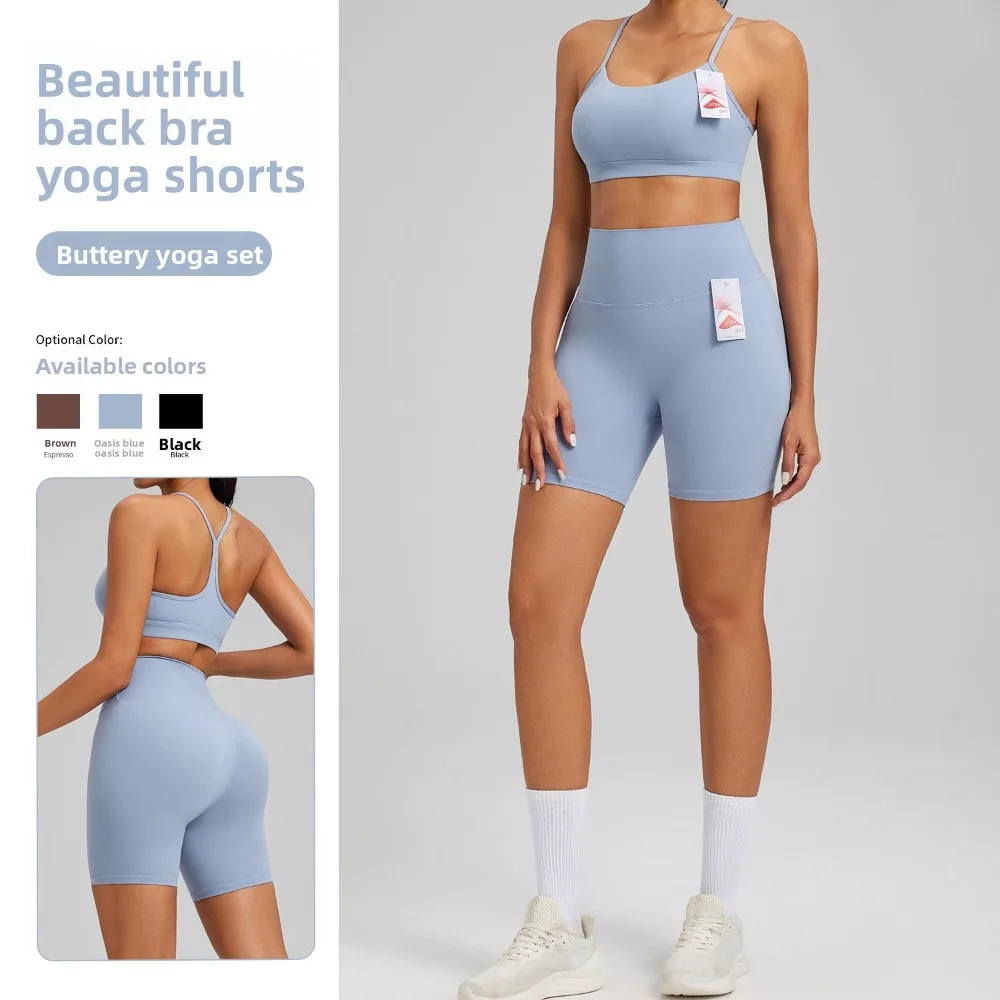 

Женский спортивный комплект, бесшовный костюм для йоги, высококачественная одежда для фитнеса Sense