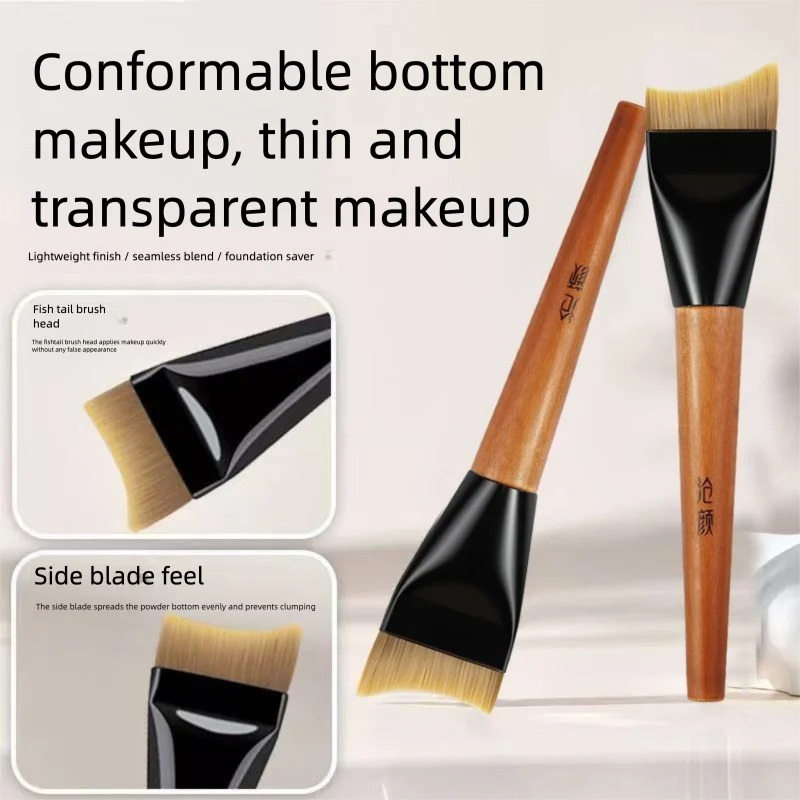 Cangyan Y01 Fish-Tail Shaped Foundation Curved Crescent-Shaped Makeup Seamless Concealer Brush, Does Not Absorb Powder, Suitable