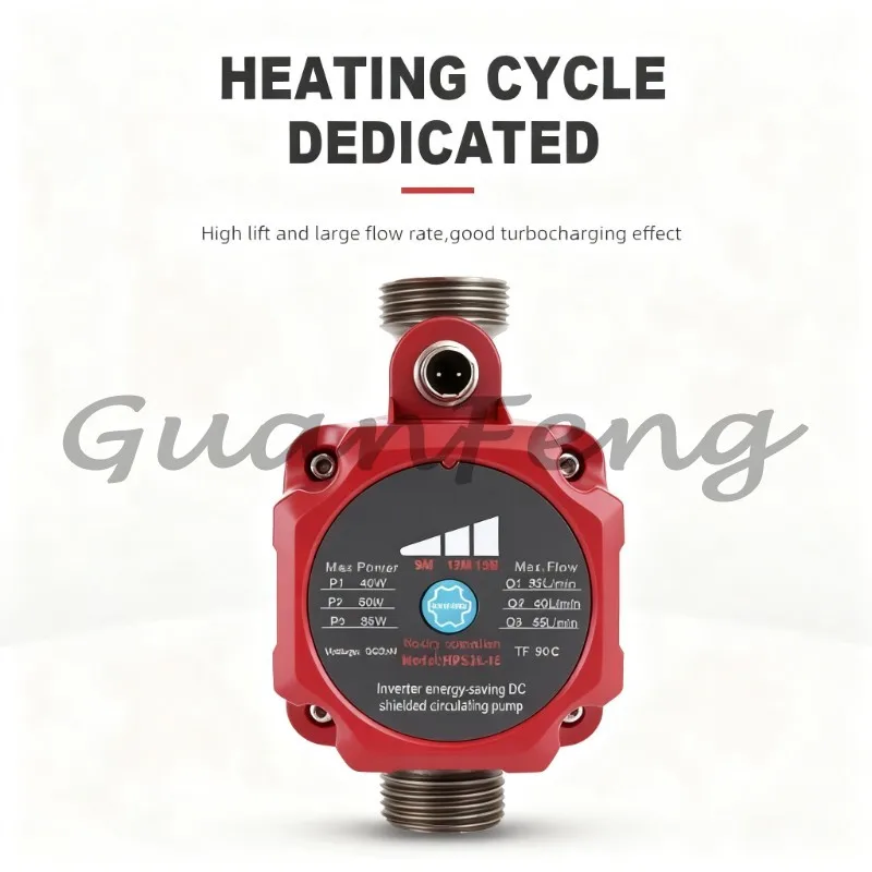 Variable‑Frequency DC Circulating Water Pump with Power Supply, DC24V 2.7m³/h 15m Head Circulator for Household and Industrial