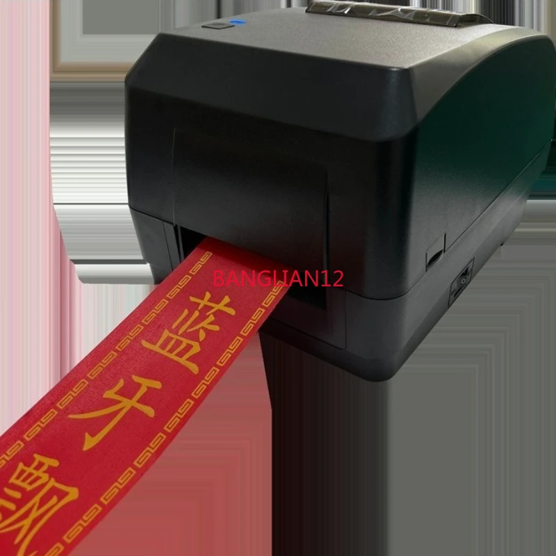 

Ribbon printer, flower shop elegiac streamer opening banner making equipment