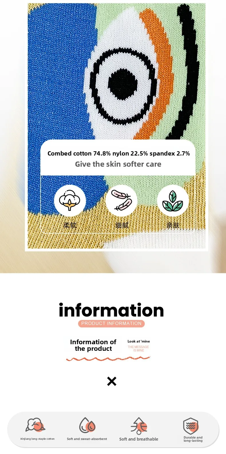 Cartoon-Tier-Abstrakter Druck Frühling-Herbst-Vier-Jahreszeiten-Stil gekämmte Baumwolle bequeme atmungsaktive Kindersocken 3er-Pack