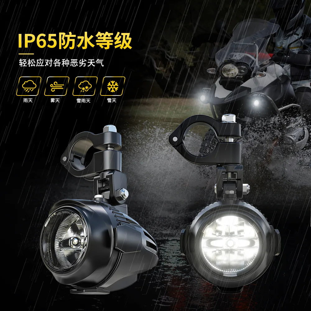 Image 4: Phare de moto modifié à LED, phare antibrouillard adapté à la BMW Waterbird avec installation sur support
