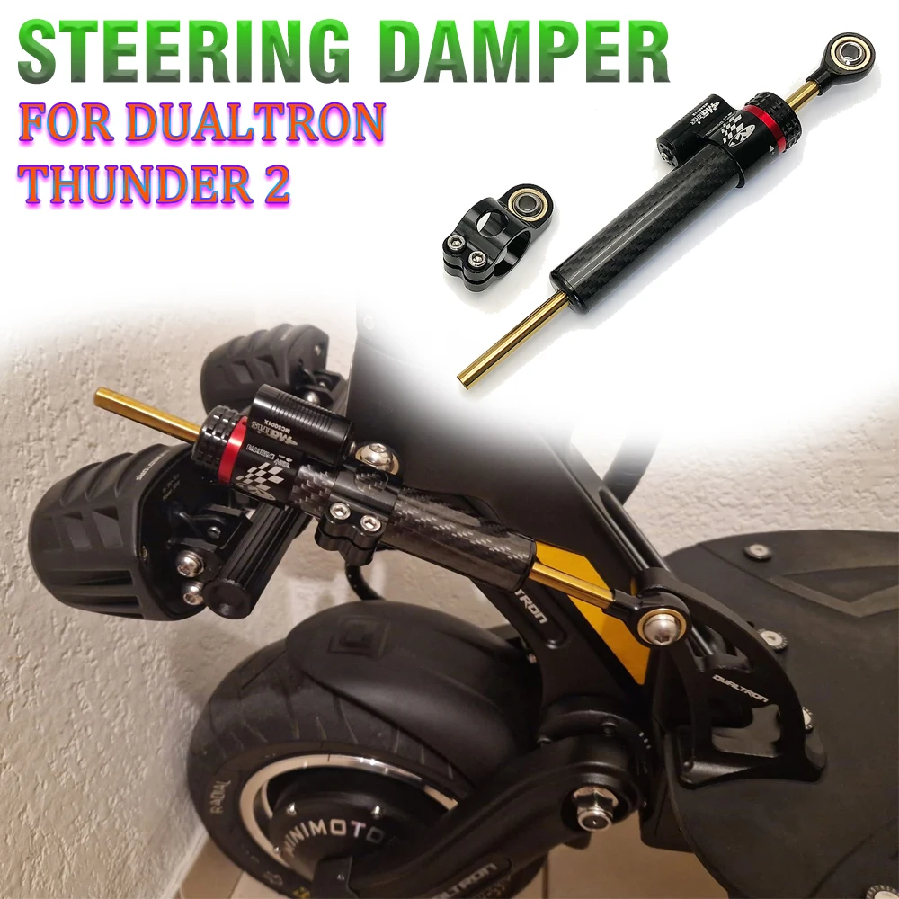 

Новый электрический скутер с ЧПУ, направленный демпфер, повышающий высокую скорость, стабилизацию, безопасность для Dualtron Thunder Ii Thunder2