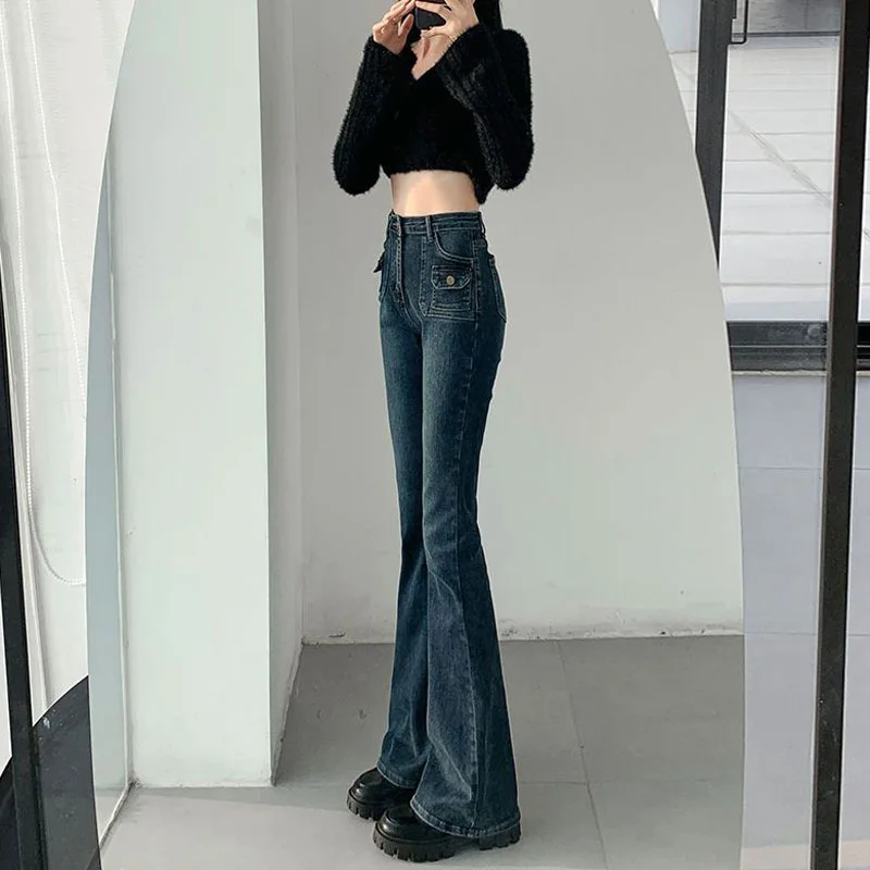 Vintage High-waisted Micro-flared Women's Jeans Autumn/winter Design Slimming Boots Sensibility Nicheslims Smooths Silhouette