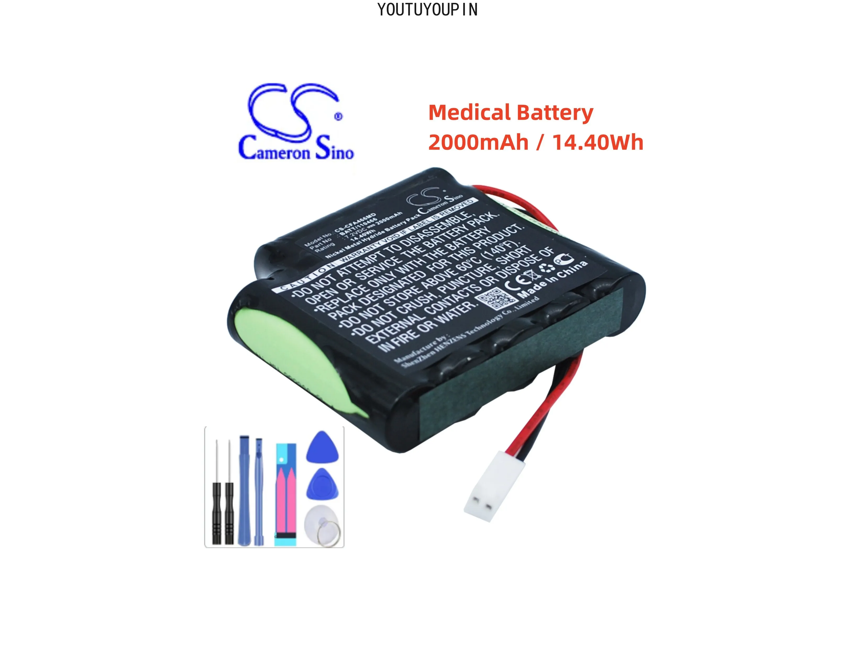 Medical Battery For premium 200  Mystim Activa 300 Activa 600 ProAcus 4 Pro Genesy 3000 Genesy 500 Genesy 2650 120466 A1B