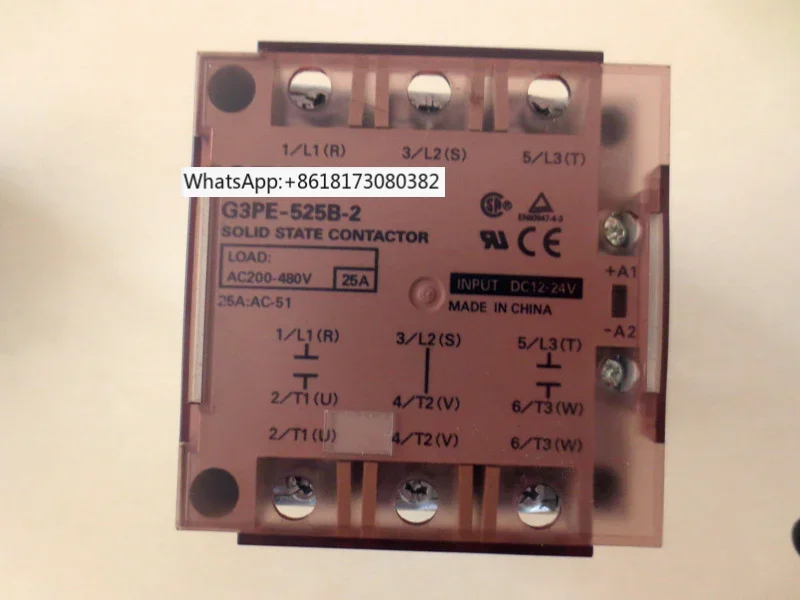 Original solid-state G3PB/G3PE-515B-2/525B-3N/535B-2N/545B-2N/-3N