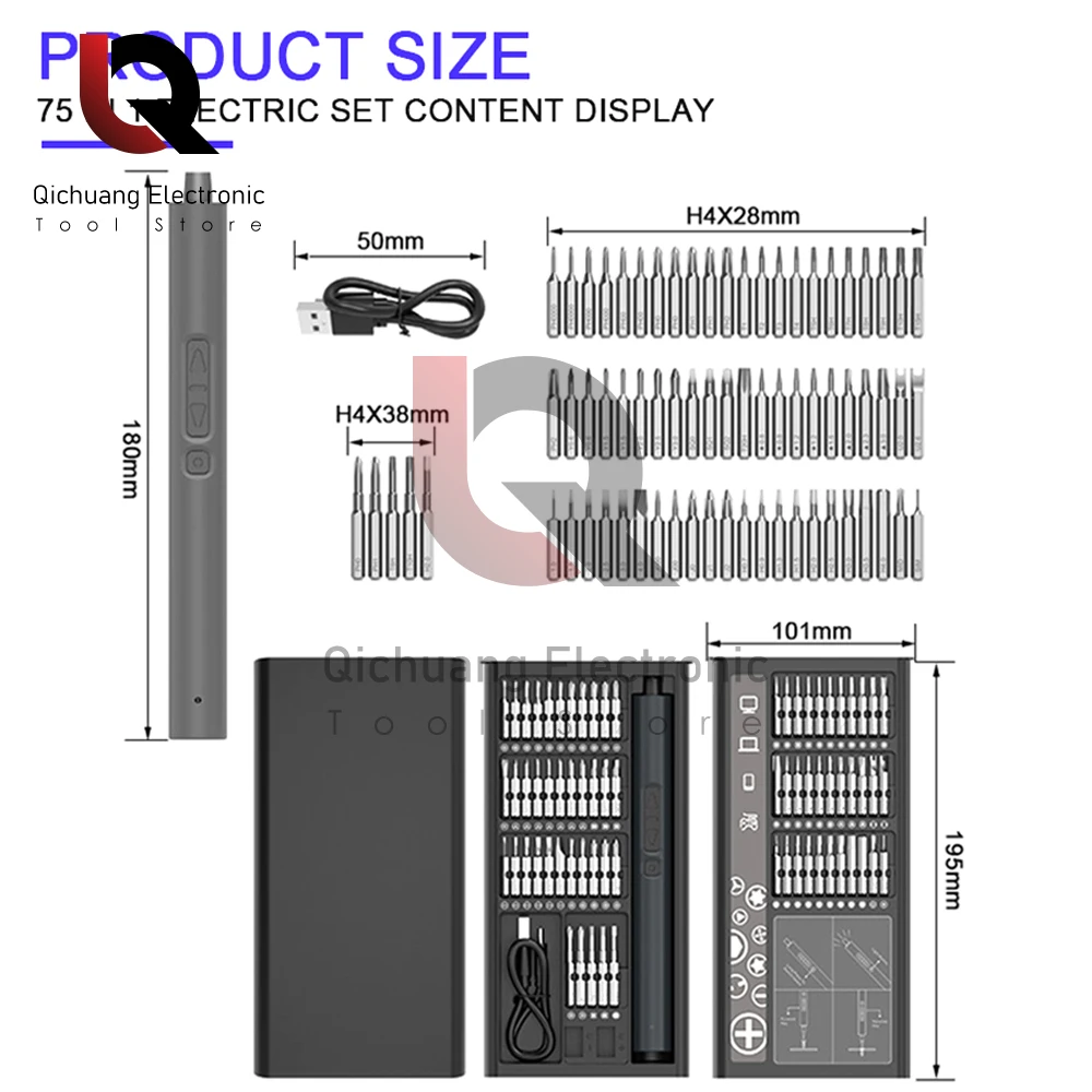 75 in 1 Electric Screwdriver Set Portable Straight Pole Rechargeable Household Repair Tools Kit with Type-C for Smartphones Toys